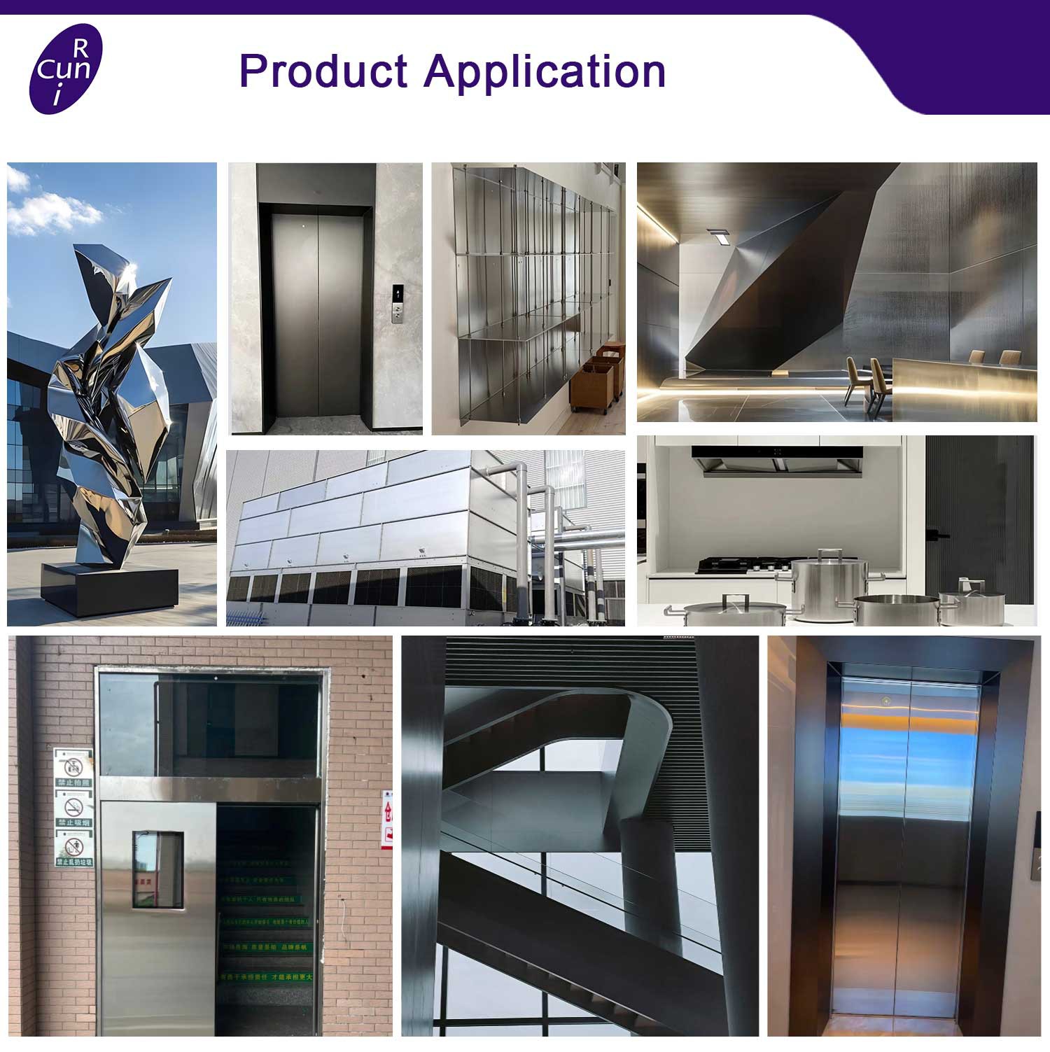 Product-Application Product-Application