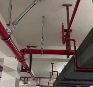 Application Application